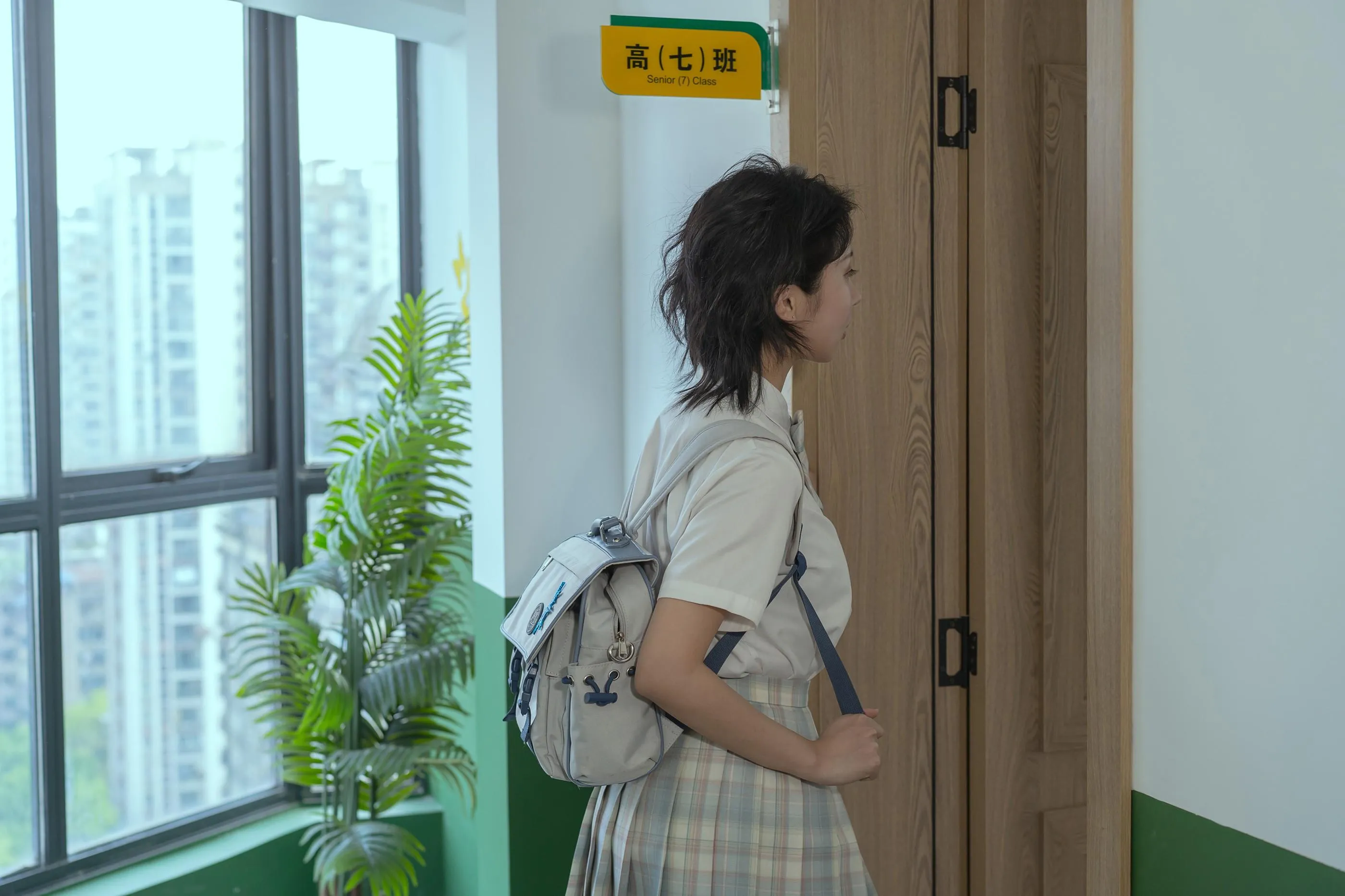 秋和柯基 – NO.072 日记 [70P]插图6